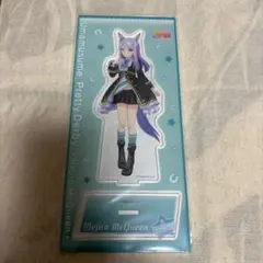 ウマ娘 プリティーダービー メジロマックイーン 勝負服アクリルスタンド