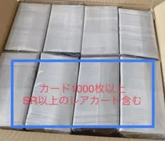 ポケモンカードダス　スペシャル2枚セット　No.000 2025年最新】ポケモン カードダス 000の人気アイテム - メルカリ