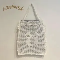 ハンドメイド　手編み　リボン柄巾着バッグ
