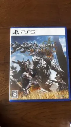 MONSTER HUNTER WILDS PS5