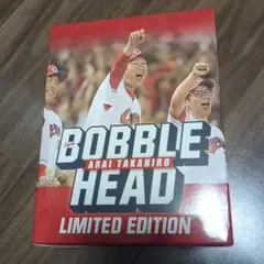 新井貴浩 ボブルヘッド人形 広島カープ 非売品