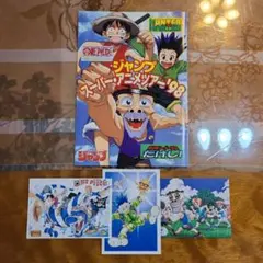 コロコロコミックス グランダー武蔵 非全巻 てしろぎたかし - メルカリ