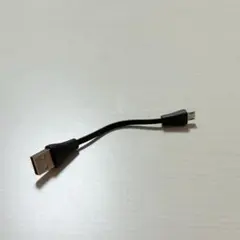USB-A to Micro USBケーブル 短い ブラック