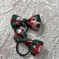 クリスマス サンタリボン ヘアゴム 2個セット