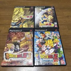 ドラゴンボールZ PS2ソフト 4本セット
