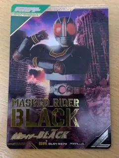 Item thumbnail for item c59d87e4-5e4c-4d2a-97ec-fc61dc41decb