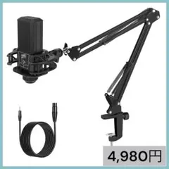 2026年最新】asmr マイクの人気アイテム - メルカリ