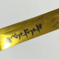 RINDO LIVE Scapegoat 銀テープ 1本