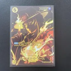 ポートガス・D・エース SR SP(スペシャルカード) ST13-011