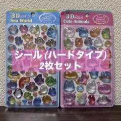 ゆい様 リクエスト 2点 まとめ商品
