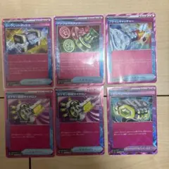 ポケカ　アンフェアスタンプ　シークレットボックスその他まとめ売り