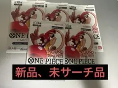 『未開封』ワンピースカードゲーム ROUND1 プロモーションパック 5パック