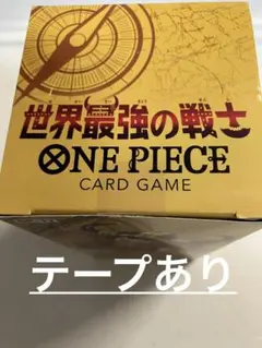 ONE PIECEカードゲーム 世界最強の戦士 OP-17 ブースターBOX