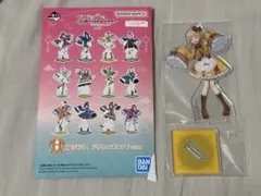 学マス 一番くじ Part3 藤田ことね アクスタ