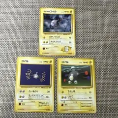 Item thumbnail for item 4e07c1a4-ebb8-418a-9aaa-60e323305cf6