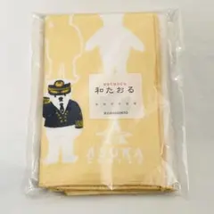 コ*️様 ASUKA CRUISE 飛鳥クルーズ 和たおる タオル ハンカチ 黄