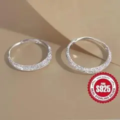 スタイリッシュなフープピアス、925スターリングシルバー ■7281