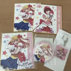 推しの子 サンリオキャラクターズ くじ ルビーセット おまけ付き キティ