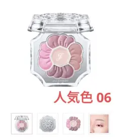 JILLSTUART ドレスドブルーム アイズ 06 新品未開封品のサムネイル