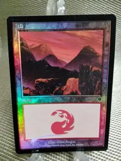 インベイジョン foil