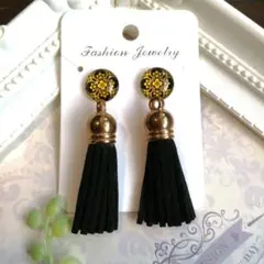 ファッションジュエリー 黒タッセルピアス/イヤリング(ハンドメイド)