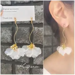 No.116 ウェーブスティック×つぶつぶビーズ×花びらピアス