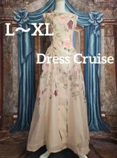 2XL 【新品インポートセレクト】レースプリンセスラインクラシカル