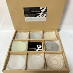 新品 高級切子風鈴(桐箱入り)ChankoDining 若 花田 勝 若貴兄弟 新品 高級切子風鈴(桐箱入り)ChankoDining 若 花田 勝 若貴兄弟