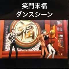 ヒプノシスマイク　ヒプマイ　映画　ヒプムビ　入場者特典　コマフィルム　オオサカ