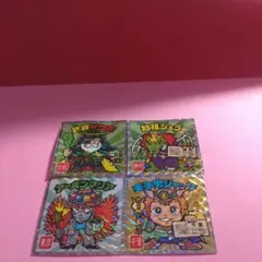 ご当地　ビックリマンシール