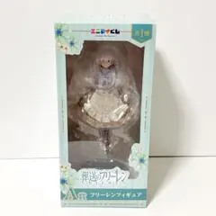 葬送のフリーレン エニマイくじ A賞 フリーレン フィギュア