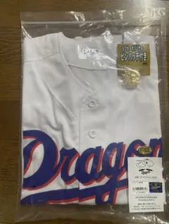 中日ドラゴンズ 星野仙一 ユニフォーム 130 - メルカリ