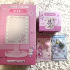 Mezzo Piano❤︎一番くじ４点セット