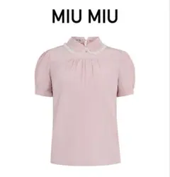 2026年最新】MIU MIU レディース 半袖 シャツ・ブラウスの人気アイテム