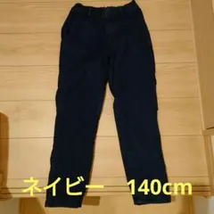 ナコス様 リクエスト 3点 まとめ商品