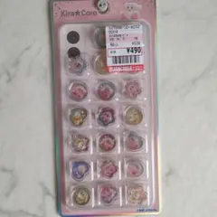 【正規品】カービィ　おはじきシール　キラコロシール