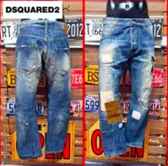 Dsquared2　パッチワーク　レザーパッチ　ケニーツイストジーンズ　50のサムネイル