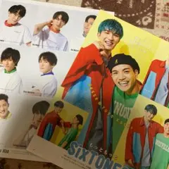 月刊 TVガイド 2021年 10月号 テレガイ 切り抜き スノスト