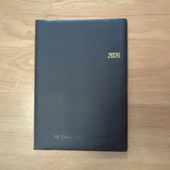 Item thumbnail for item a95643af-e576-4c25-a02a-750d26523d50