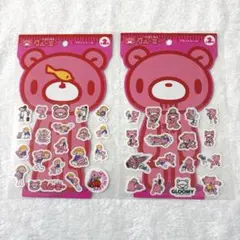 グルーミー　フラットシール　2点セット