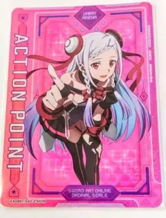ユニオンアリーナ SAO アクションポイントカード UA15BT/SAO-1-AP01☆ アクションポイントカード | ユニオンアリーナ