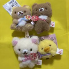 リラックマ × チュッパチャプス ぬいぐるみマスコット キーホルダー コンプ