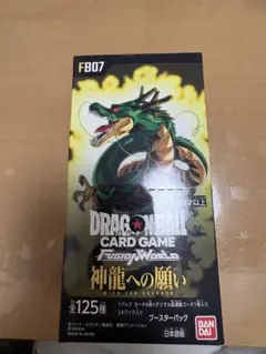 2026年最新】ドラゴンボール 覚醒の鼓動 BOXの人気アイテム - メルカリ