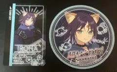 超かぐや姫！ カラオケの鉄人　オリジナルルームキー風カード 全種セッド 超かぐや姫 カラオケの鉄人 ルームキー風カード 月見ヤチヨ - メルカリ