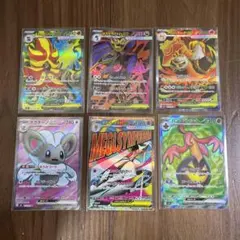 ポケカ MA、SR まとめ売り - メルカリ