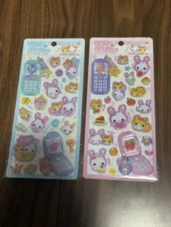 平成はっぴーフォン　フワフワらびちゃん　シール　正規品　2枚セット　クラックス