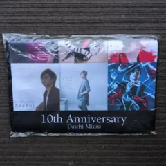 乃木坂46 10周年記念タオル 明治神宮 - メルカリ