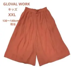 グローバルワーク 女児 ガウチョパンツ XXL オレンジ 130 140 夏服のサムネイル
