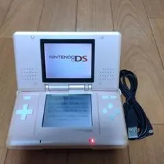 Nintendo DS 本体 初代 ピンク 充電ケーブル付き