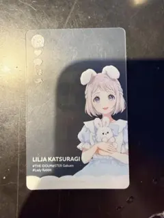 葛城リーリヤ 学園アイドルマスター GiGO ノベルティ クリアカード